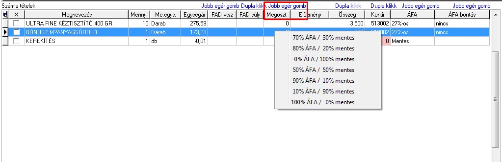 rogzites:nav2.0:nav2.0_20200901_1.jpg